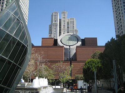 SF MoMA up close the next day.