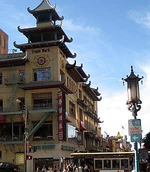 Chinatown, Clouds and Cable Car